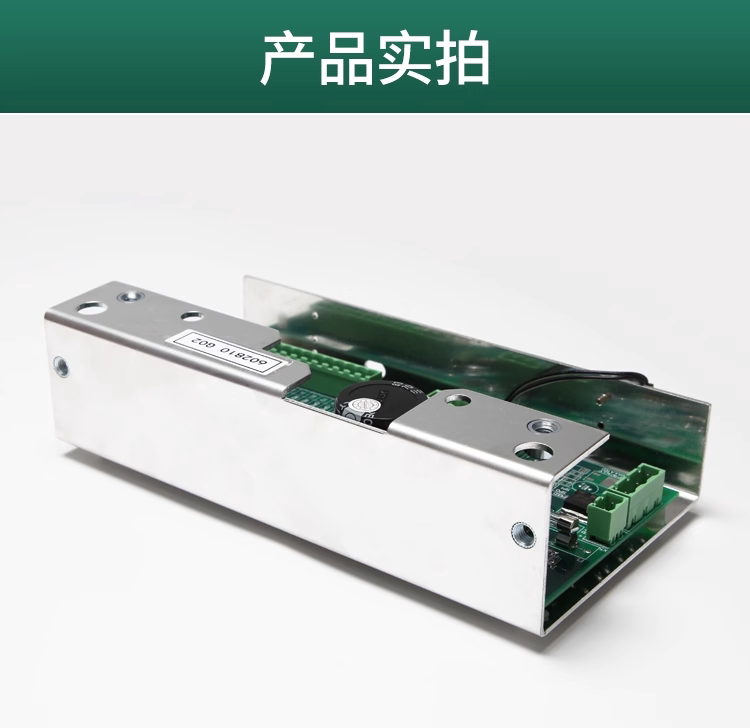 门机变频器盒适用通力km602800g02控制器电梯门机板km602810g02