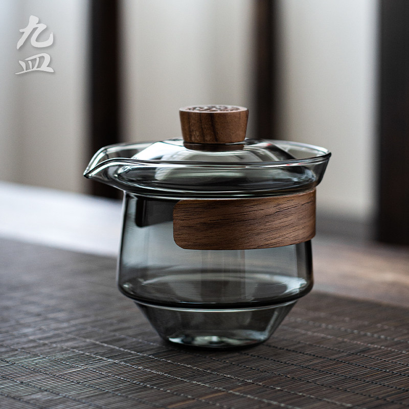 九皿日式烟灰色玻璃盖碗家用办公茶碗泡茶器单个公道杯防烫手抓壶