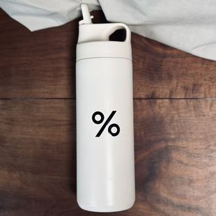 阿拉比卡ARABICA同款 百分号平替随行咖啡杯不锈钢运动吸管保温杯