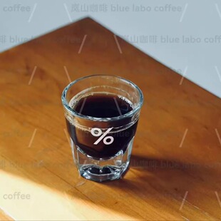 日系简约百分号%风格透明玻璃咖啡杯印花设计感简约家用水杯