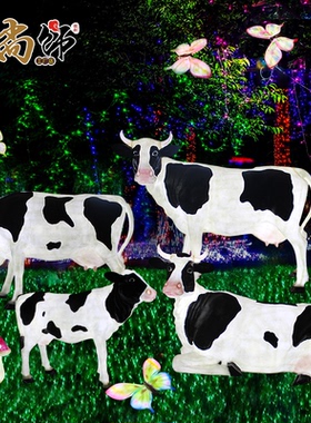 仿真玻璃钢发光花园林亮化奶牛
