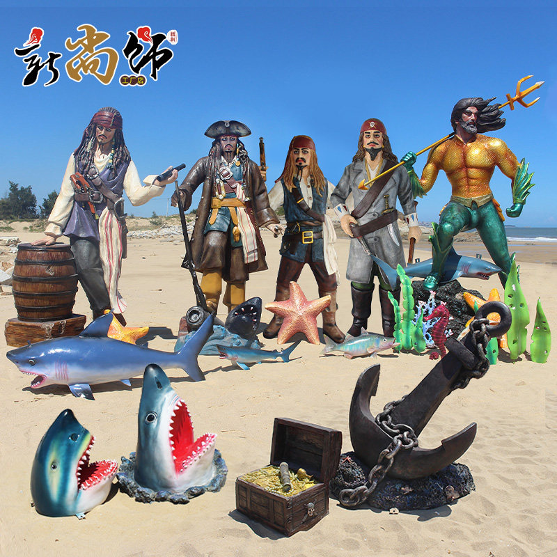 玻璃钢加勒比海盗船长雕塑大型摆件家居软装装饰仿真鲨鱼螃蟹模型