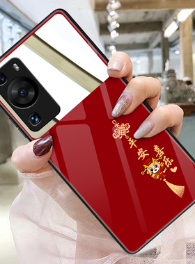 适用华为p60手机壳玻璃壳p50e化妆镜p30硬壳p40pro镜子镜面p20补妆镜女