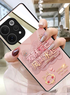 爱财爱己适用vivos50手机壳s30promini玻璃s20化妆镜s19女s18手机套s17镜子s16镜面女s15新款s12补妆镜s10