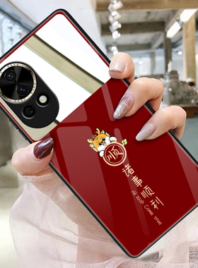 适用华为nova12手机壳玻璃带镜子nova12pro补妆镜镜面女新款龙红