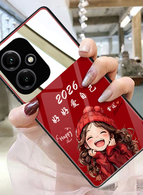 好好爱自己适用荣耀400手机壳玻璃300带镜子镜面荣耀200pro补妆镜100照片定制90新年红80女