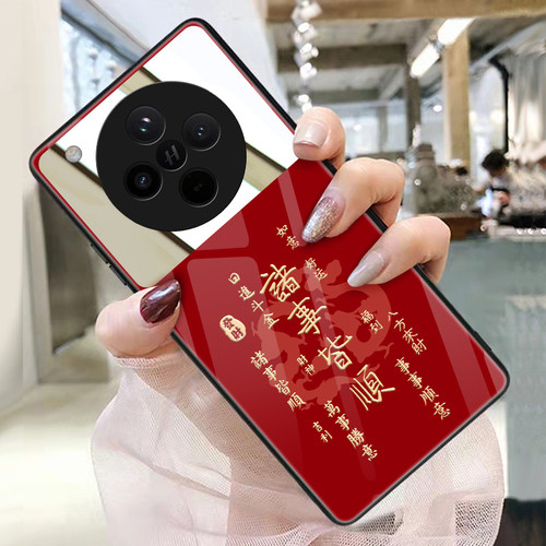 findx8手机壳玻璃带镜子镜面