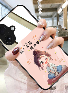 做个富婆潇洒快活适用苹果17promax手机壳苹果16e玻璃带镜子镜面iphone15补妆镜苹果14plus照片定制12女