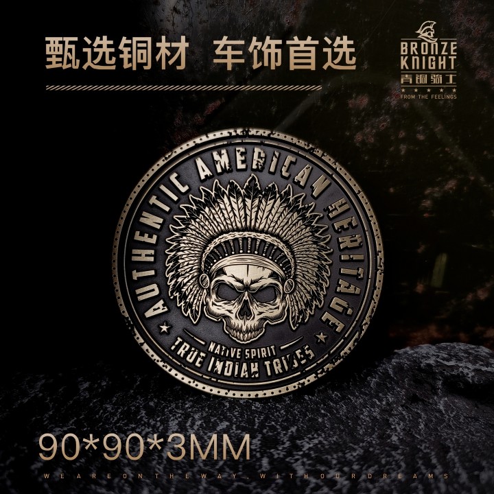 印第安骷髅3d立体摩托立体侧标油箱车贴改装装饰贴定制金属车标