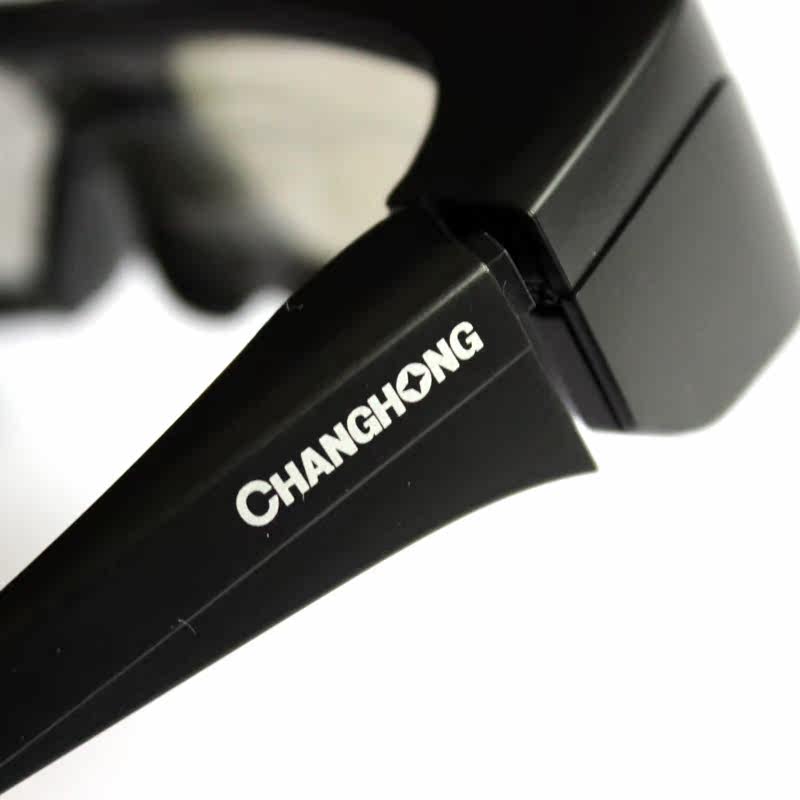 Lunettes VR ou 3D - Ref 1233785 Image 4