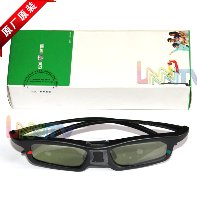 Lunettes VR ou 3D - Ref 1228308 Image 1