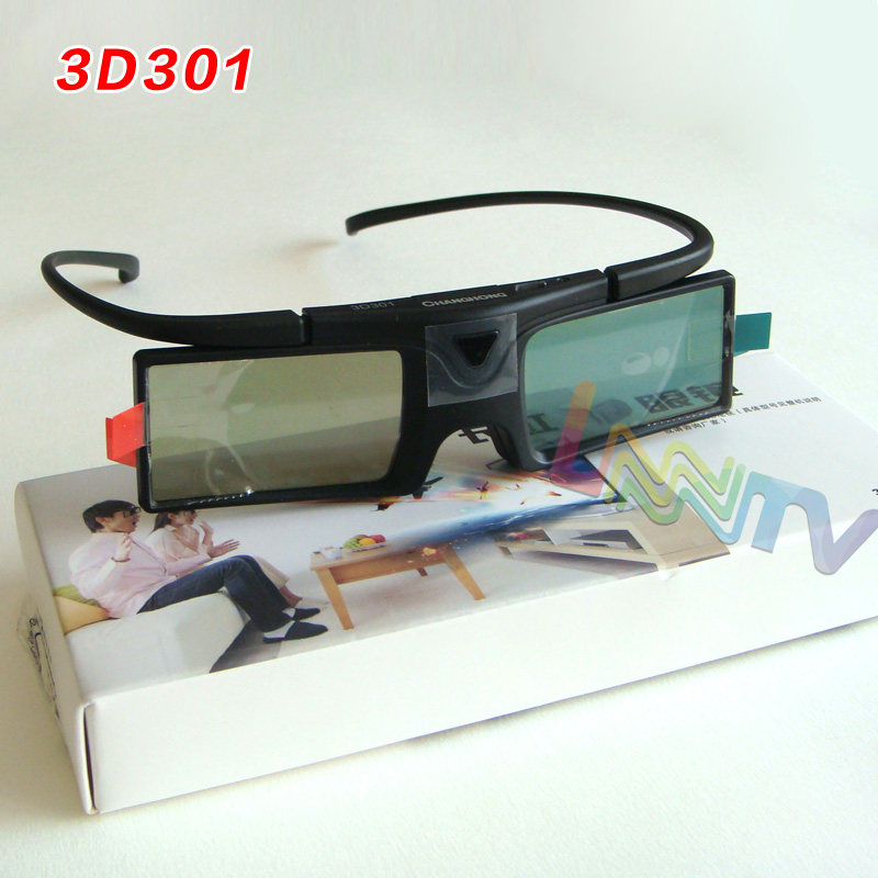 Lunettes VR ou 3D - Ref 1233807 Image 3