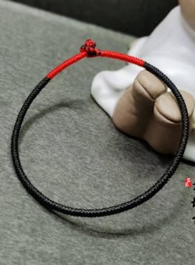 本命年金刚结男女情侣儿童手绳