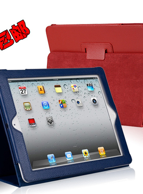 苹果平板电脑保护套老款ipad1保护壳第一代A1219超轻薄皮套A1337支架外壳翻盖书本式全包边框外壳爱派9.7防摔