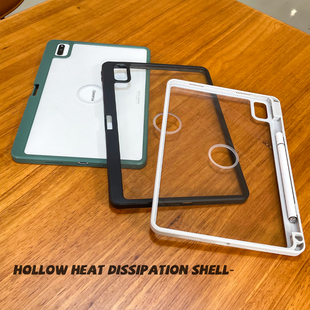 2024华为matepadse11寸保护套Magicpad2Air11.5s软外壳pro13.2笔槽se10.4超薄m6畅享c5e荣耀平板X9壳10.8平板