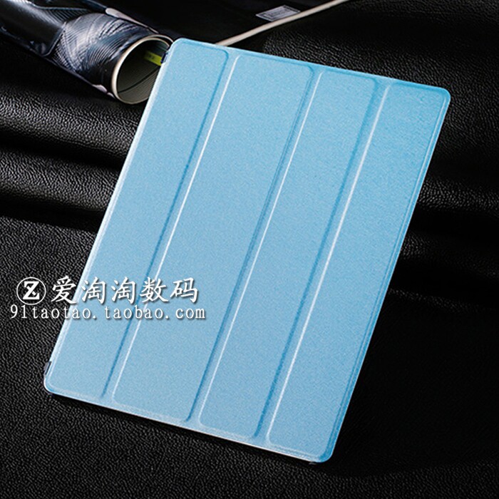 苹果ipad4皮套 ipad3平板保护套 ipad2超轻薄保护壳 休眠透明外壳