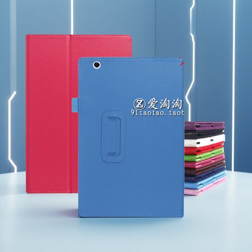 适用索尼Z4平板保护套Sony Xperia Z4 Ultra超轻薄皮套SGP771保护壳SGP712X外壳10.1寸翻盖书本相框全包边框