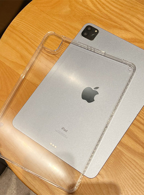 适用ipad保护壳air6保护套苹果ipadpro11十代2022轻薄12.9寸平板air5防弯4透明ipad9无笔槽七代防摔mini7单壳