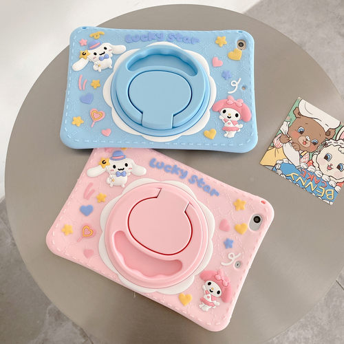 旋转卡通适用苹果ipad保护套mini6儿童支架2022第十代18pro11寸10.2硅胶ipad9.7防摔air3迷你4全包Air5平板壳