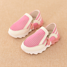 Baskets enfants en autre pour printemps - Ref 1034915 Image 16
