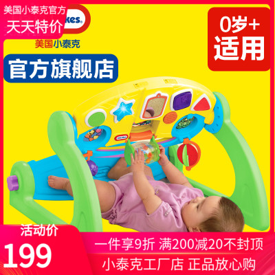 Little Tikes美国小泰克儿童益智五合一健身架 婴儿早教玩具0-1岁|msdalam kategori Toy/bayi/teka-teki/blok bangunan/model, Kanak-kanak merangkak/Anak Kecil/kecergasan, kecergasan bayi - dari Buy2taobao.com untuk memberikan perkhidmatan ejen Taobao profesional membeli