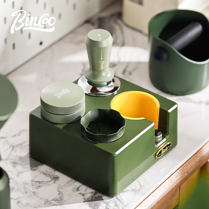 Bincoo咖啡布粉器底座意式多功能收纳压粉器接粉环咖啡器具套装