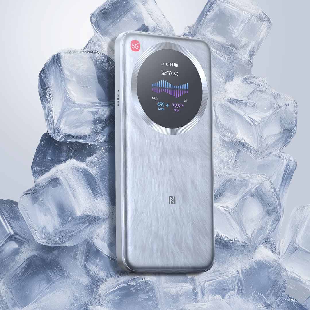 中兴随身wifiu30pro2026新款5G移动无线网络全国通用流量车载户外便携手机电脑宽带宿舍网课直播神器官方正品