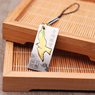 现货日本下鸭神社下金鸥胜守香囊御守挂饰男女情侣钥匙扣包挂件