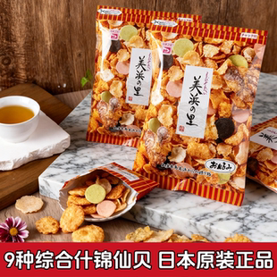 日本制白藤鱼制品美浜 里海鲜虾片仙贝鱿鱼干海苔味芥末零食150g