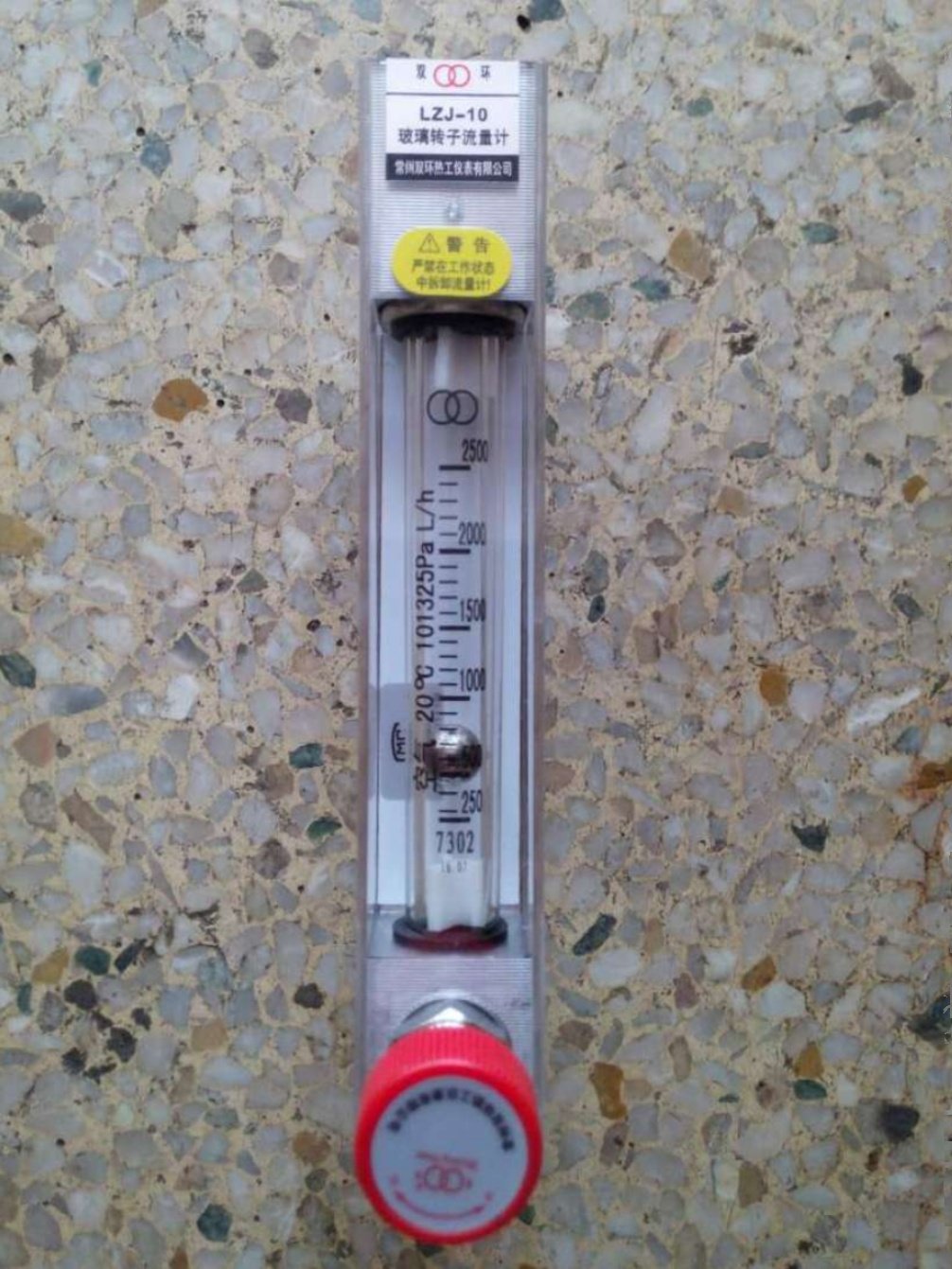 Changzhou Double-ring Thermal Engineering LZB-10 LZJ-10 Glass Rotor Flowmeter with Regulating Valve Float Flowmeter