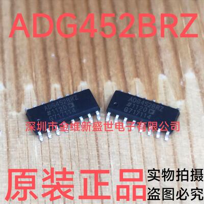 ADG452BRZ LC2MOS5欧姆RON SPST开关