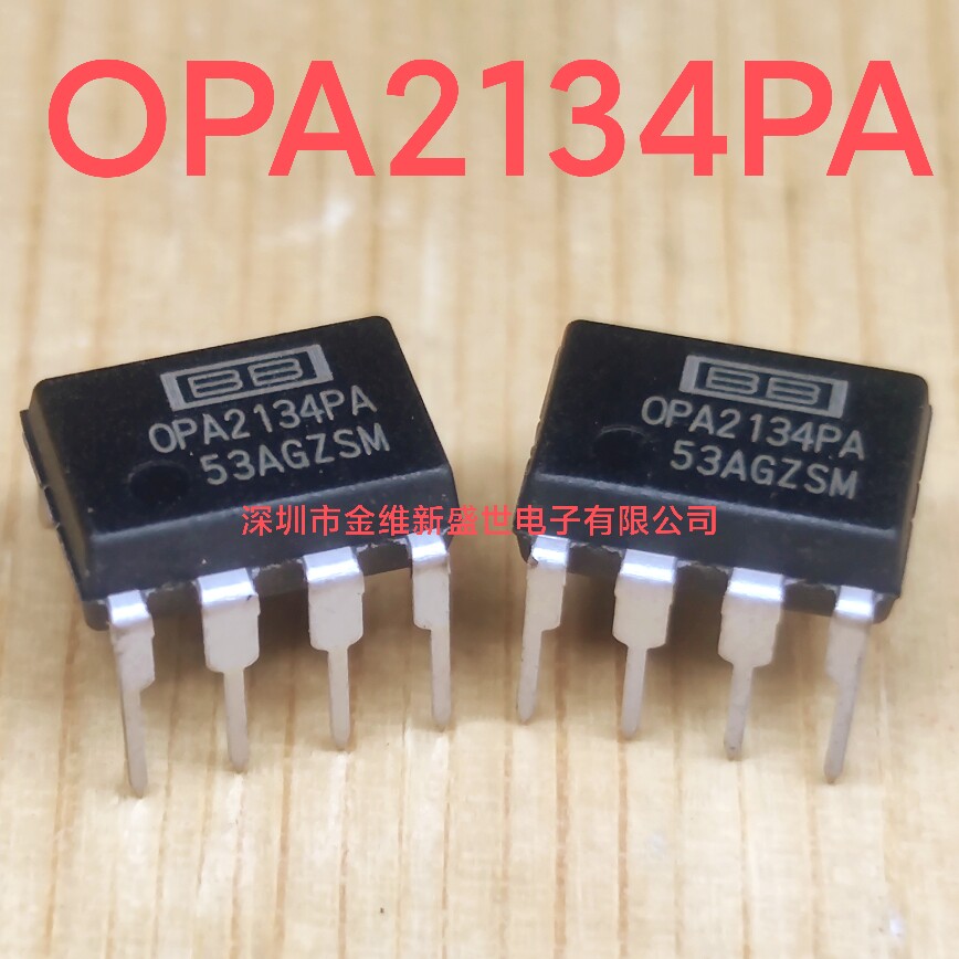 OPA2134PA  OPA2集成电路（IC）