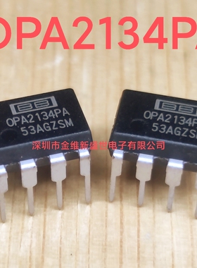 OPA2134PA  OPA2134 进口正品，墨西哥产 发烧前级双运放 DIP-8