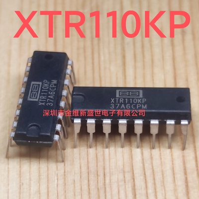 XTR110KP  INA110KP  VFC110AP  进口原装