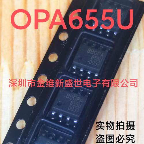OPA655U OPA656U OPA656N OPA657U OPA657N 进口原装正品 SOIC-8