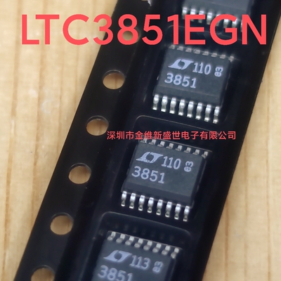 LTC3851EGN  进口原装，DC-DC电源芯片，SSOP-16