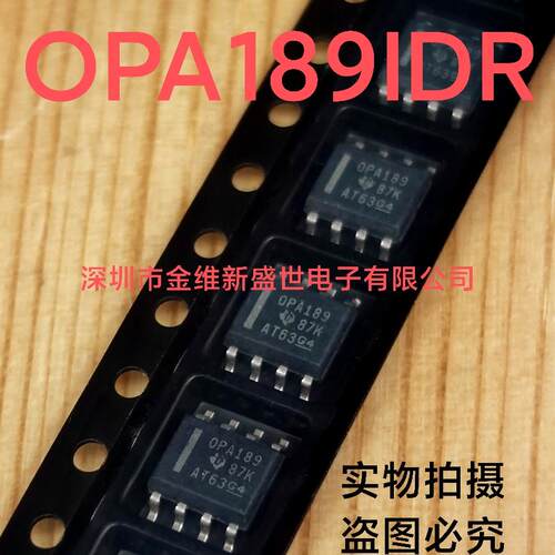 OPA2313IDR运算放大器SOIC-8