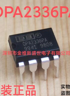 OPA2336PA  OPA2336  进口原装，运算放大器，PDIP-8