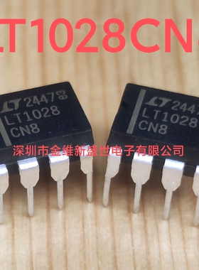 LT1028CN8 进口原装，LT单运放 DIP-8