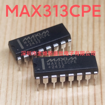 MAX313CPE   MAX313EPE  进口原装 DIP16