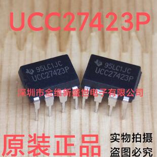 UCC27423P 进口原装,DIP-8