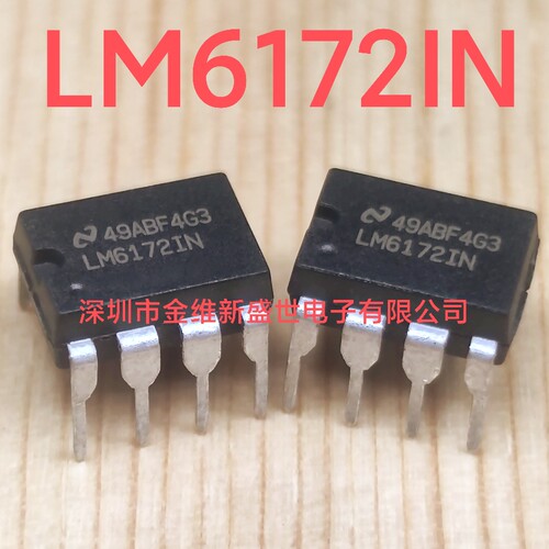 LM6172IN 进口原装，双运算放大器，DIP-8