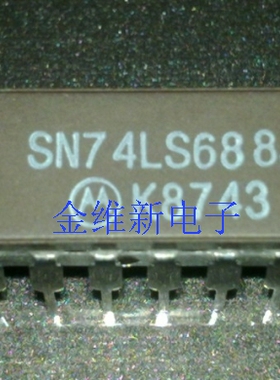 SN74LS688J  SN54ALS688J  SN54LS688J 全新原装