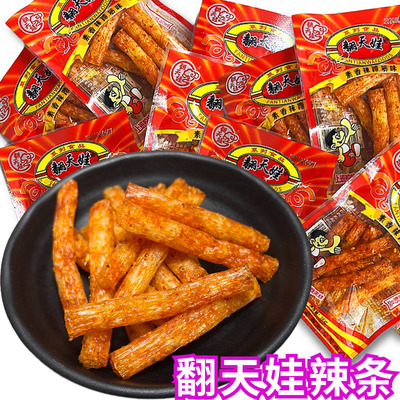 翻天娃素香辣蹄筋味辣条面筋零食