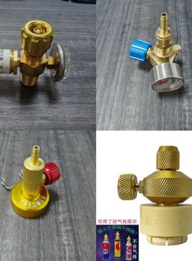2L升小氧气瓶阀门开关配件大全气焊枪空调专用焊炬便携式过桥焊具