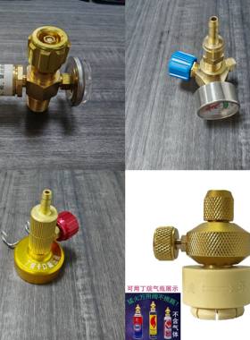 2l升配件大全便携式氧气瓶阀门