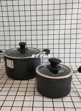爱仕达麦饭石不粘奶锅宝宝宝辅食