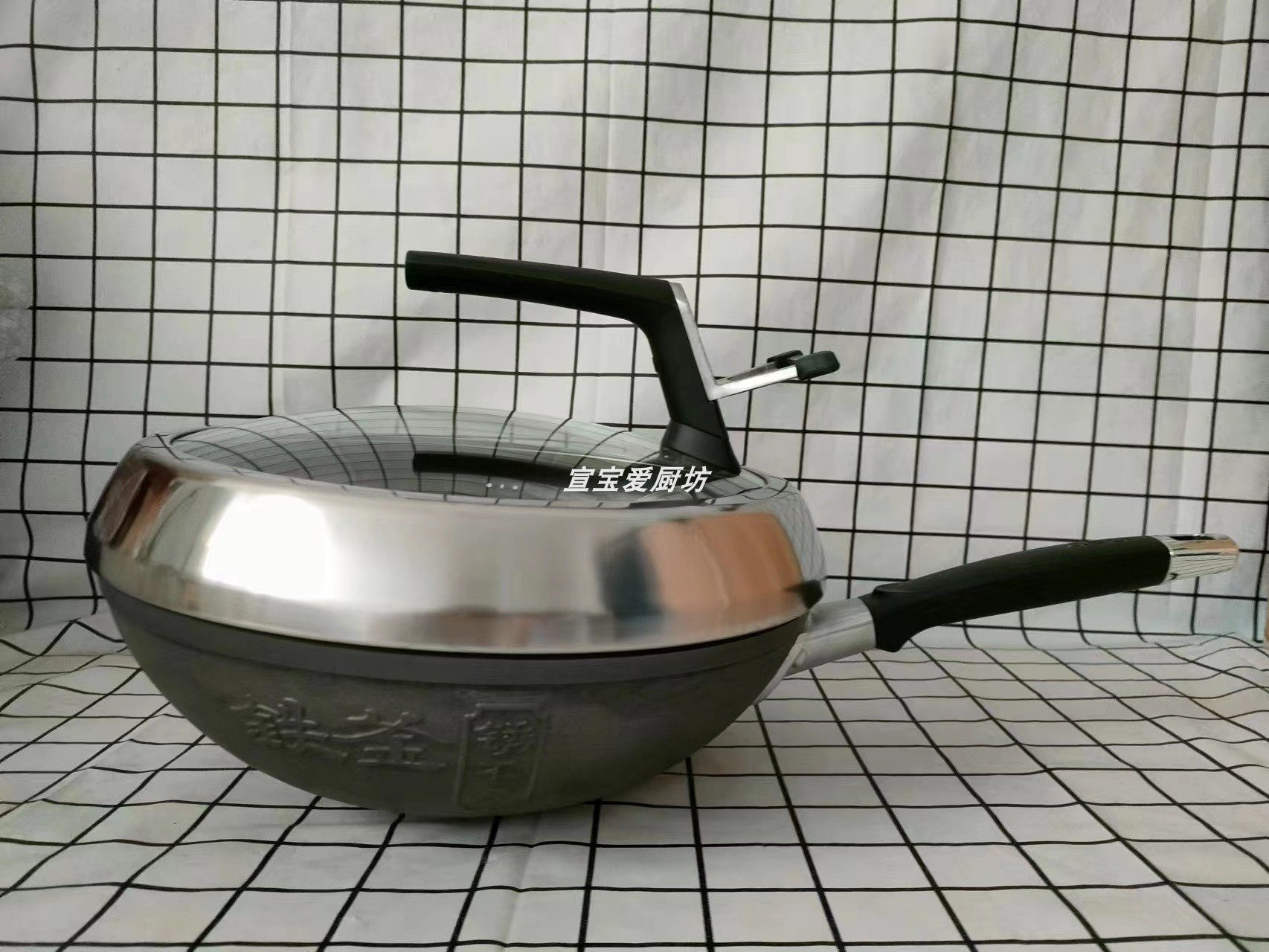 爱仕达30cm圆底铸铁明火专用炒锅