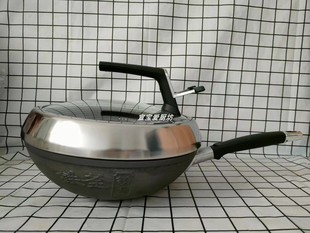 ASD 32CM圆底铸铁无涂层锈不了炒锅明火专用CF30Z4Q 爱仕达30CM