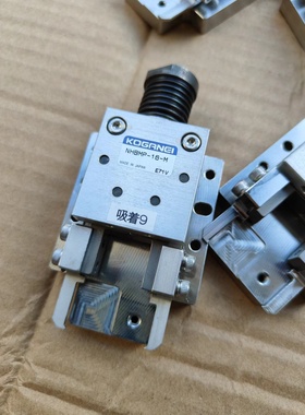 NHBMP-16-M日本进口KOGANEI小金井手指气缸95新功能好试机就拆了